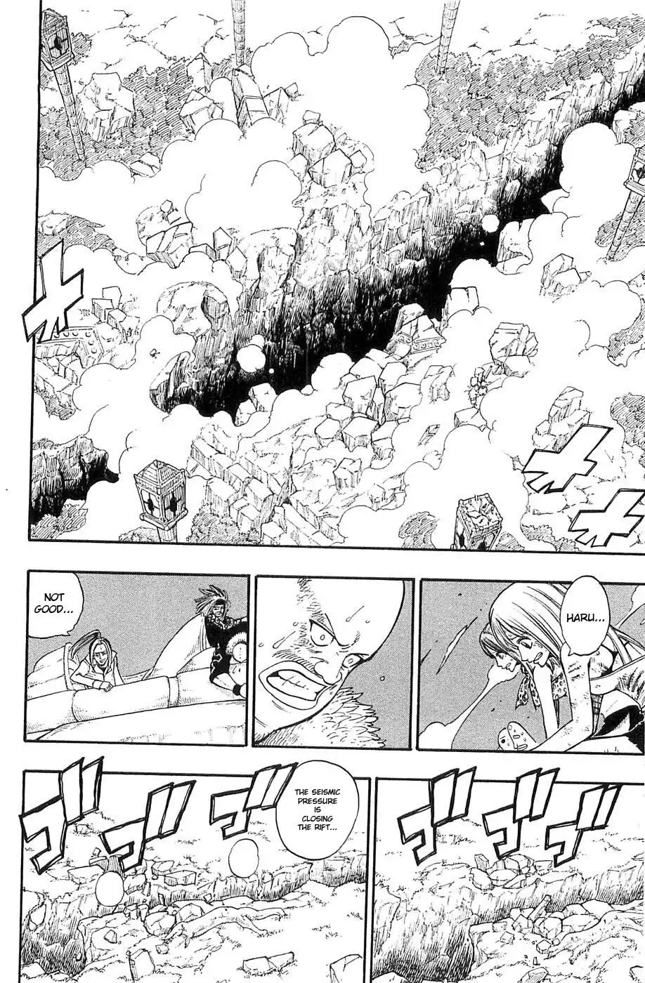 Rave Master Chapter 232 10